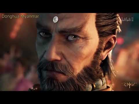Tales of Herding God Episode (71 ) preview  #donghuamyanmar#talesofherdinggods