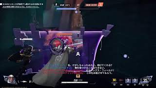 【PS5 MARVER RIVALS実況】マーベルライバルズ！！ランクークロー好き！！
