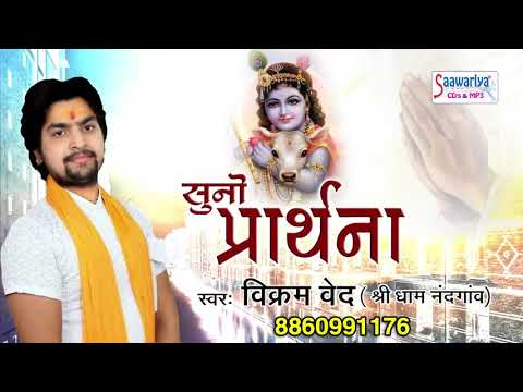 YouTube Fallback Thumbnail