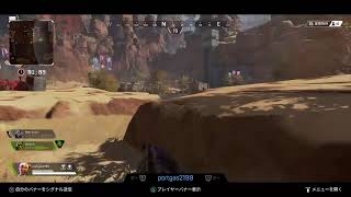 ＃１７ [雑談]ApexLegendsが楽しいよね[毎週水曜生配信]