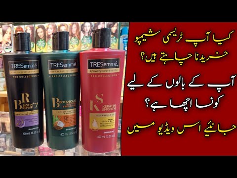Tresemme Shampoo Variants Explained | Find Your...
