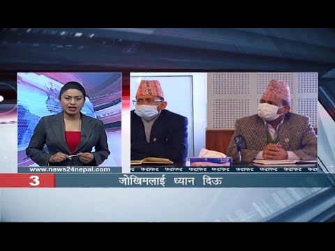 MORNING NEWS FATAFAT - NEWS24 TV