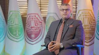 نبذة تعريفية حول قسم الامن السيبراني يلقيها الدكتور علي كاظم الغرابي