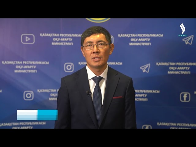 133,000 applicants receive grants to study at Kazakh vocational education institutions