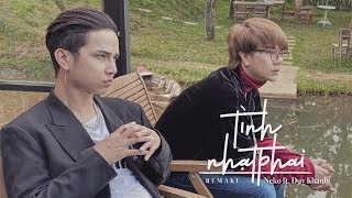 Video hợp âm Tiễn đưa Nguyễn Đan