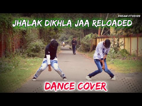 Jhalak Dikhla Jaa Reloaded Dance Video 