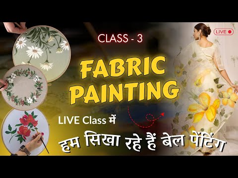 How to Paint Beautiful Patterns on Fabric Step by Step