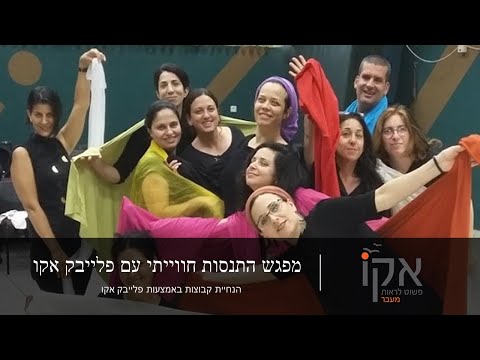 המלצת בוגרים