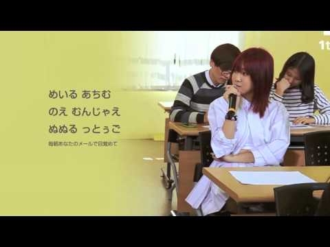 SOME ソユ×チョンギゴ