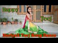 Hariyali Teej Song Teej Special Rajasthani Song Dance
