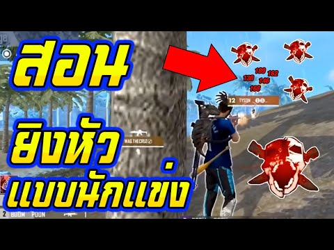 ฟีฟายแอดวานซ์