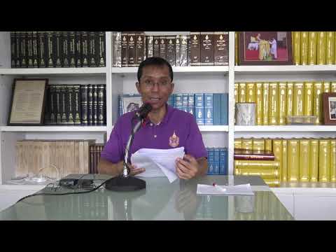 365-มหาตัณหาสังขยสูตร 7 อวิชชามีวัฏฏะสงสารเป็นมูล