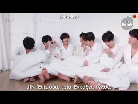 [Ελληνικοί Υπότιτλοι] [BANGTAN BOMB] Get Baby JK's attention - BTS (방탄소년단)