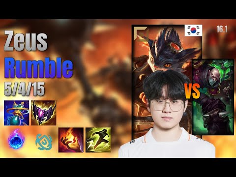 Zeus Top Rumble vs Singed lol KR solo rank Full Game 16.1 | 제우스 럼블 vs 신지드