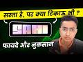 Sahi App सही है या ग़लती Is Sahi App Real Or Fake Sahi Trading App Kaisa Hai