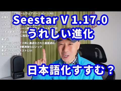 赤い惑星が突然緑になる:ESAはこれらの画像に驚く