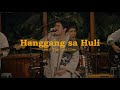 Hanggang sa Huli (Live at The Cozy Cove) - Alisson Shore
