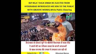 Download lagu BJP MLA T RAJA SINGH RE-ELECTED FROM HYDERABAD INTRODUCES HIS SON TO THE PUBLIC WITH ABUSIVE WORDS mp3
