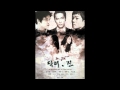 [AUDIO + MP3 DL] Kim Jaejoong - Living Like A ...