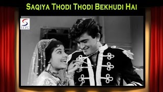 Saqiya Thodi Thodi Bekhudi Hai | Asha Bhosle | Nishan @ Sanjeev Kumar, Pran, Shammi, Mukri