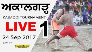Akalgarh (Mukatsar) Kabaddi Tournament 24 Sep 2017