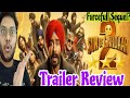 SON OF SARDAAR 2 TRAILER REVIEW SON OF SARDAAR 2 TRAILER REACTION AJAY DEVGN MRUNAL THAKUR MOVIE