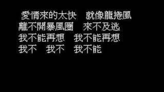 [閒聊] 聽到什麼歌覺得自己老了