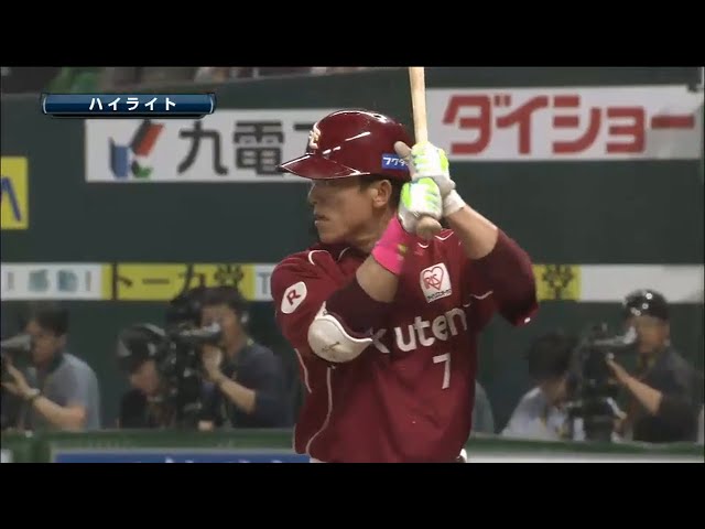 5/8 ホークス対イーグルス ハイライト