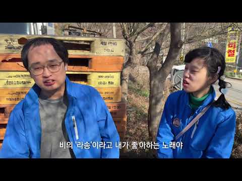 지구촌사회복지재단 화성지부 기관을 소개합니다