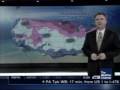 First Outlook Mon 12 29 08 Part 2 Of 4
