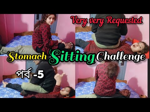 Stomach sitting challenge/requested video/stomach sitting Part-5/stomach sitting on wife and Husband