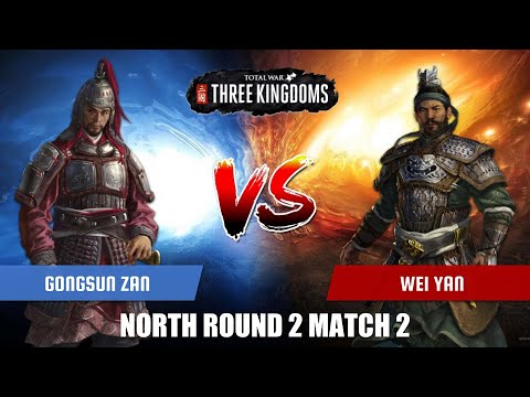 Gongsun Zan vs Wei Yan | Total War Three Kingdoms Duelist Tournament North Round 2 Match 2