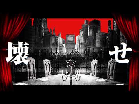 フィクサー 歌ってみた【あっとくん】