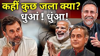 BJP Super spokesperson ; SHASHI THAROOR ! | Face to Face