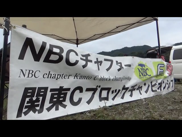 NBC関東Cブロックチャンピオンシップ（2025.10.12）