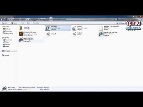 download lagu mp3 mp4 Adobe Illustrator Cs6 Blogspot, download lagu Adobe Illustrator Cs6 Blogspot gratis, unduh video klip Adobe Illustrator Cs6 Blogspot