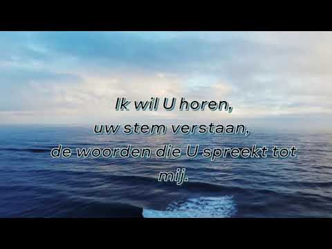 Opwekking 882 U kennen