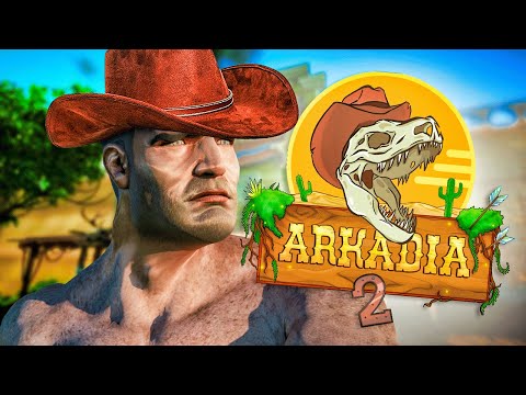 INICIAMOS NUESTRA AVENTURA