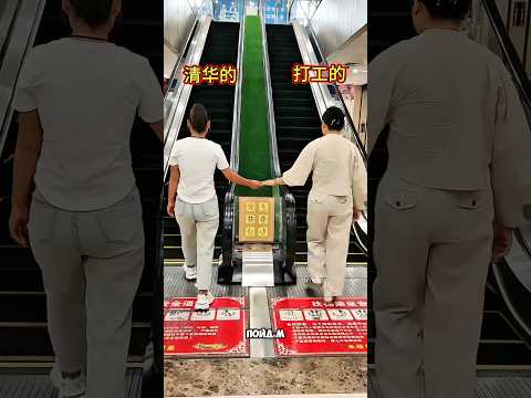 Из-за шопинга лестница совсем запутала Эмму! 🛍️😂⬆️⬇️
