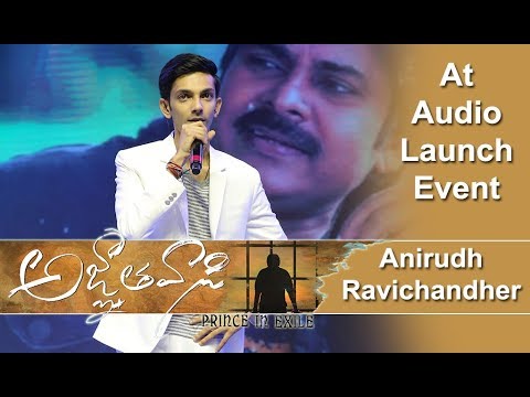 Anirudh Ravichander Performance At Agnyathavasi Audio Launch
