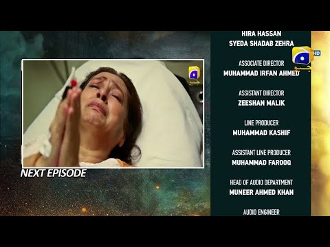 Shiddat episode 35 Promo - Shiddat Episode 35 Teaser - Episode 35 Shiddat