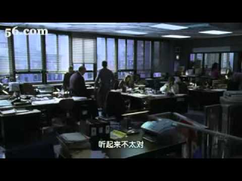 Blind Justice episode 5: Marlon's Brando