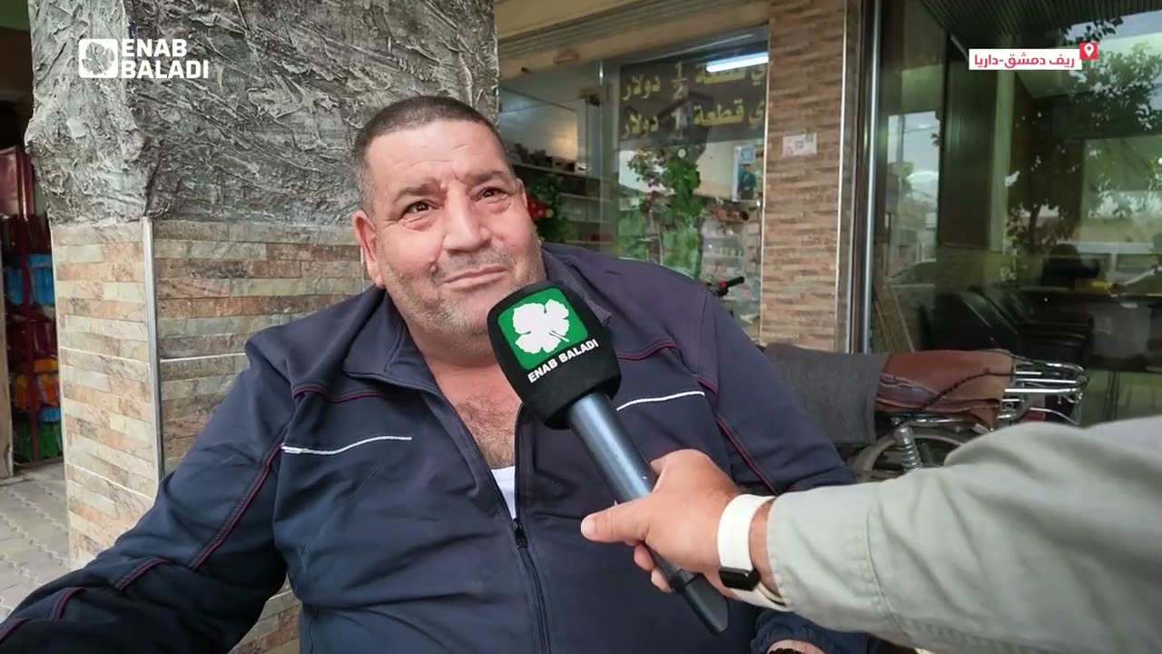 إشغالات الأرصفة في داريا.. هل تكفي حملات البلدية؟