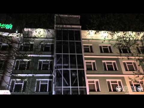 Последствия взрыва в Одессе (видео)