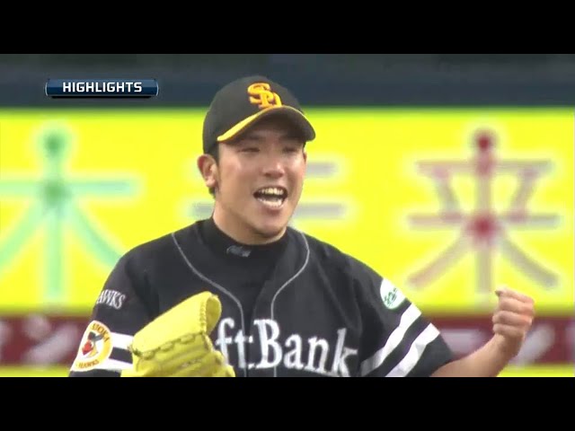 9/16 バファローズ対ホークス ハイライト