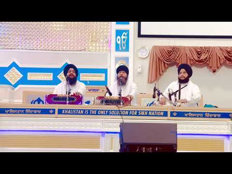 Soee Dhyaaiye Jeeyare Bhai Jagroop Singh Jawaddi kalan wale 