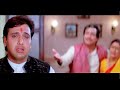 Tu Humara Beta Nahi Tu Toh Anaath Hai - Raja Babu - Best Scene - Govinda - Kader Khan - Aruna Irani