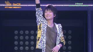 【KMFライブセレクト】Kiramune Music Festival 2013「Cheers!!/柿原徹也」