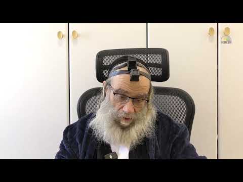 די כח פון יודישע טרערן R' Gamliel Rabinowitz ר' גמליאל רבינוביץ