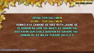 Karaoke - Jeena Teri Gali Mein - YouTube